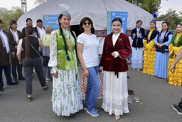 Праздник мира и дружбы